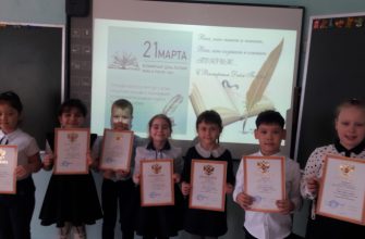 Поэзии любимые страницы