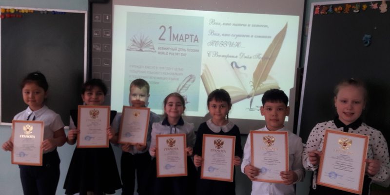 Поэзии любимые страницы