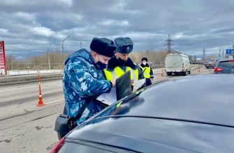 рейд нетрезвый