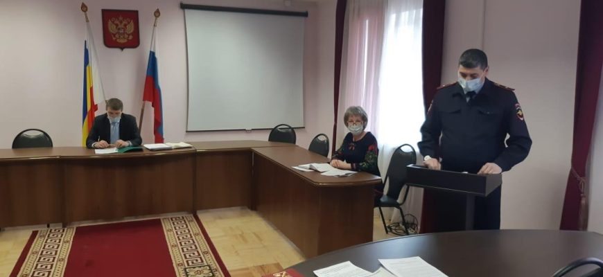 заседание