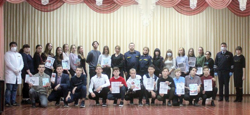 9 апреля день большой профилак
