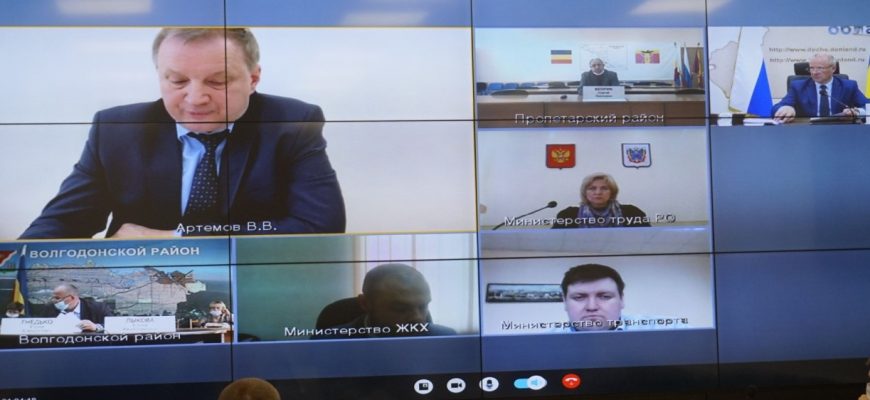 безопасны город