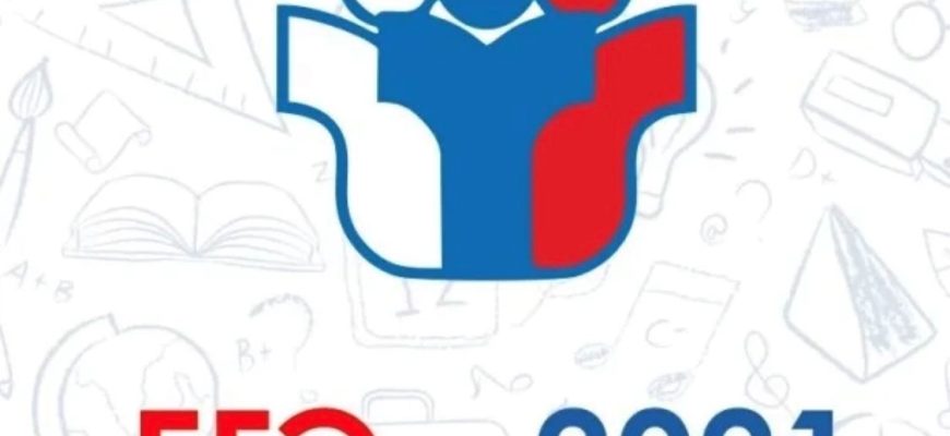 егэ 2021