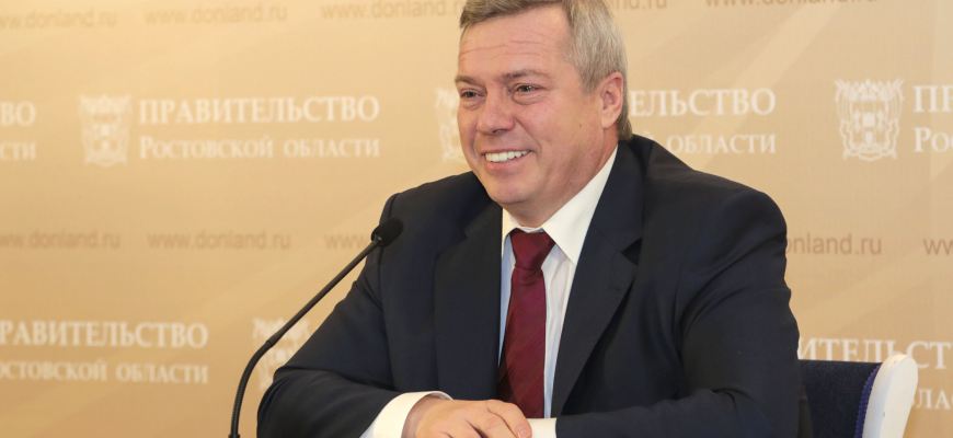голубев