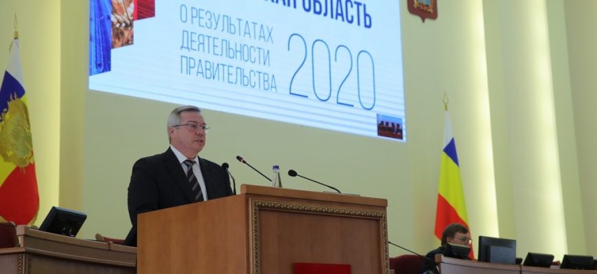 голубев о пандемии