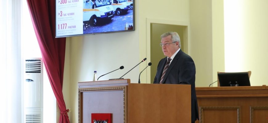 голубев о самозанятости