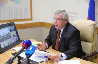 голубев о вакцинации