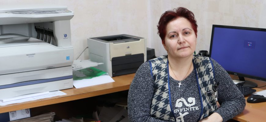 горина