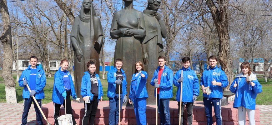 Южный десант