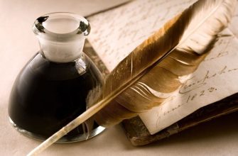 литературная страница