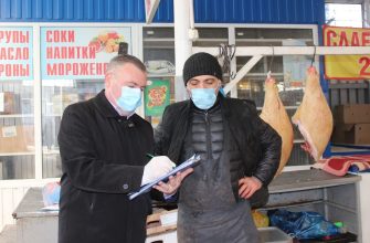 масочный режим