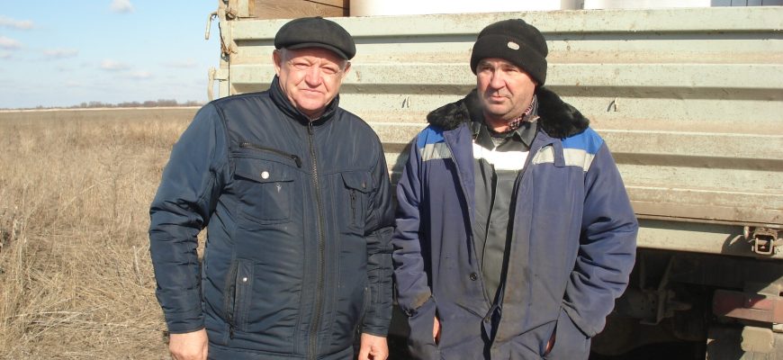 мелиоратор