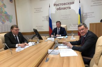 местное самоуправление