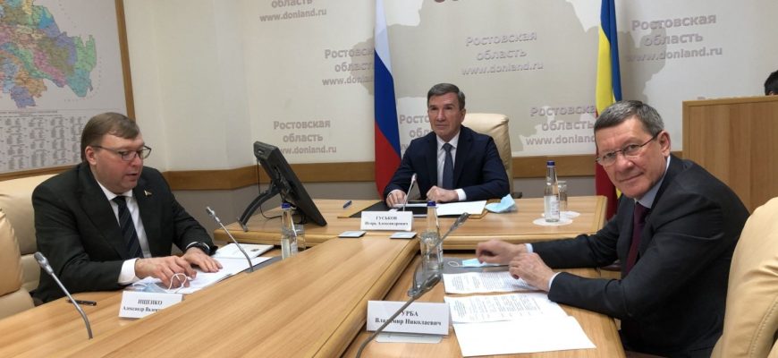 местное самоуправление