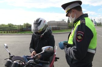 мотоциклист