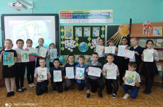 победенская сош