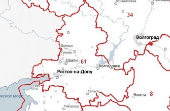 ростовская область карта