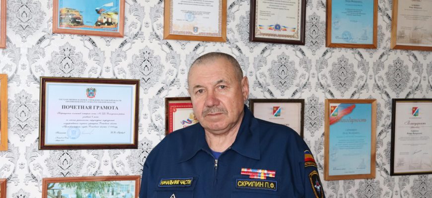 скрипин