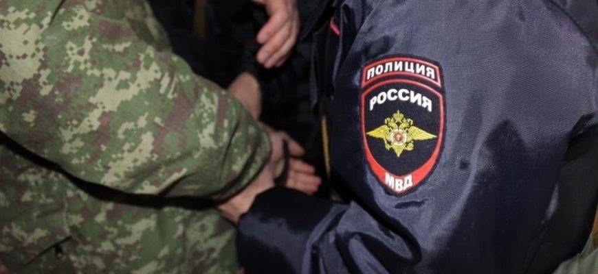сводка мвд