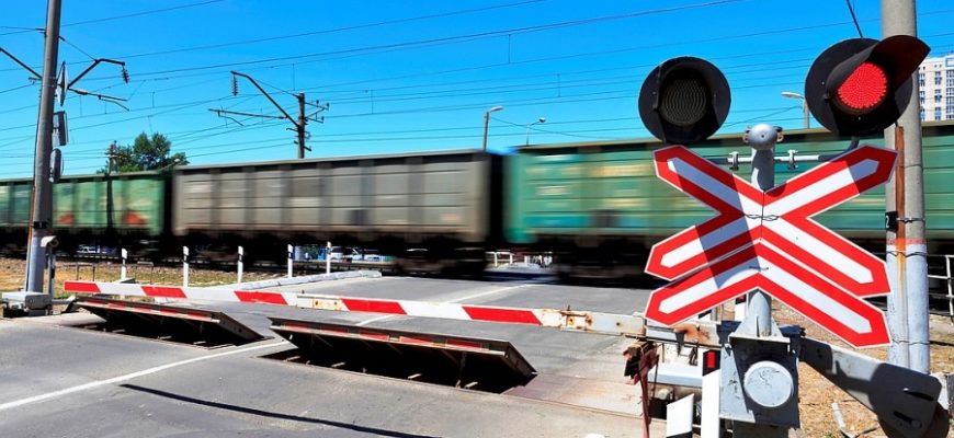 ж/д переезд