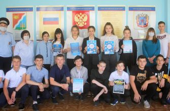 день большой профилактики