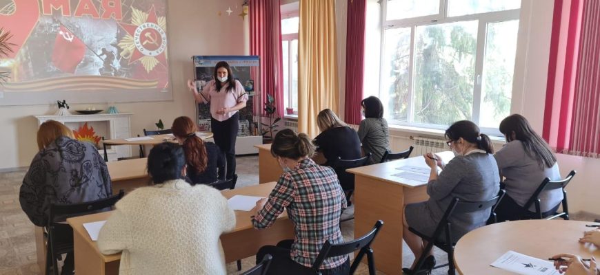 диктант победы