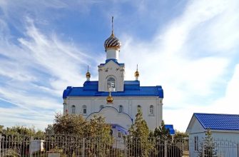Храм Архистратига Михаила Романовская
