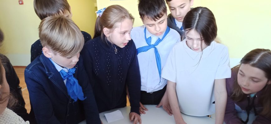 психологический квест