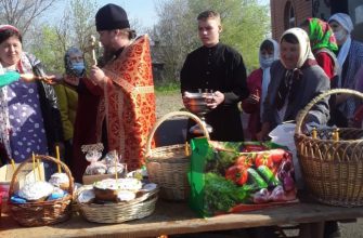 освящение куличей в Дубенцовской