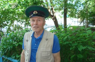 овчинников