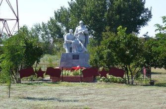 памятник ясырев