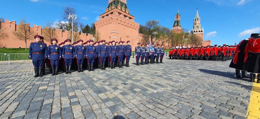 парадный расчет