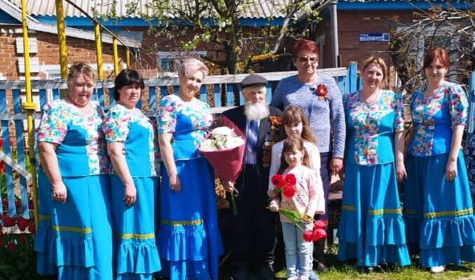 поздравление ВОВ