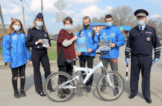 технологии без опасности