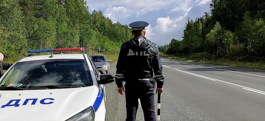 встречная полоса