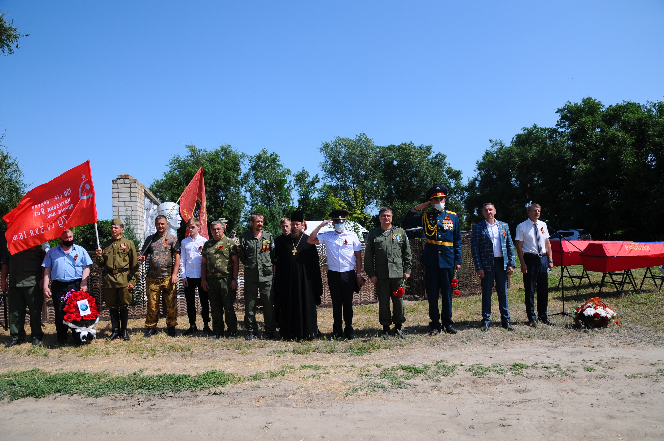 Погода в хуторе морозове волгодонского. Калач на Дону день памяти и скорби в детском лагере. Картинки день памяти и скорби воинам 22 июня. Картинка акция мое детство - война 2021.