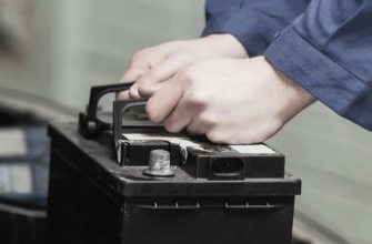 аккумулятор