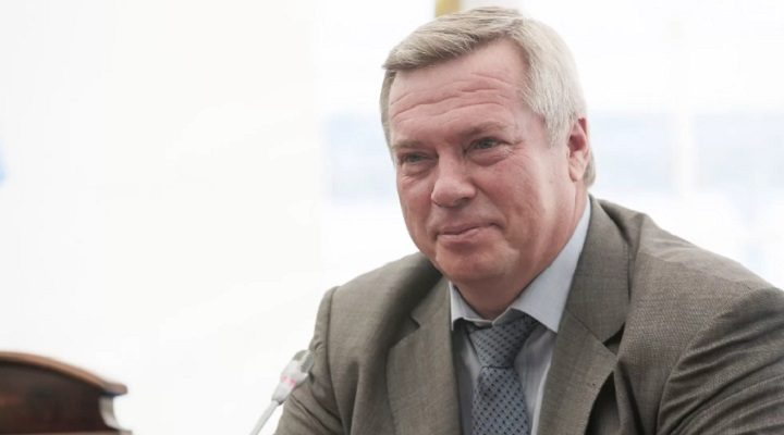 голубев василий