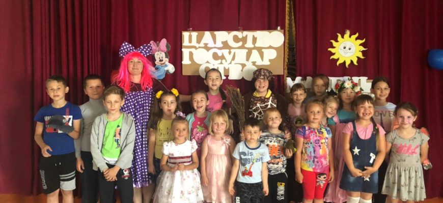 парамоноский ск