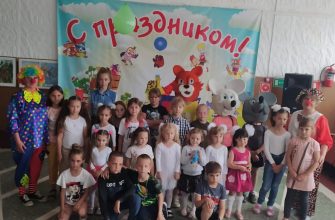 Рябичевский СДК