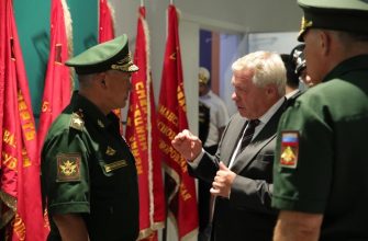 парк патриот