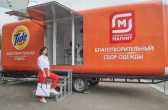 Чистое счастье