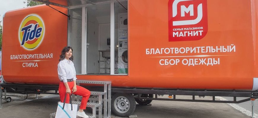 Чистое счастье