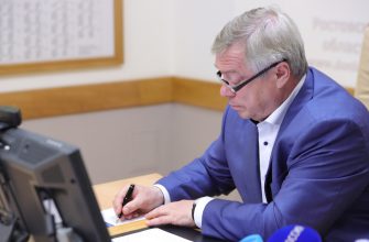 gubernator-podpisal-postanovlenie