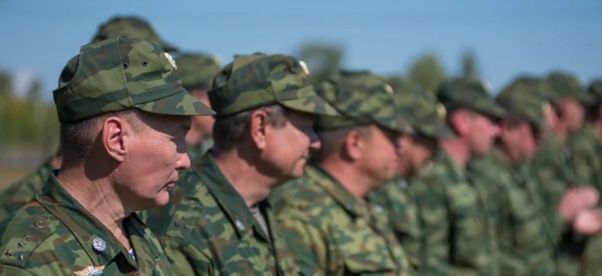 мобилизационный людской резерв