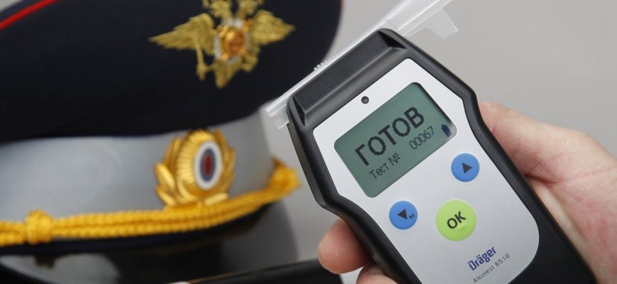 Рейд-нетрезвый-водитель