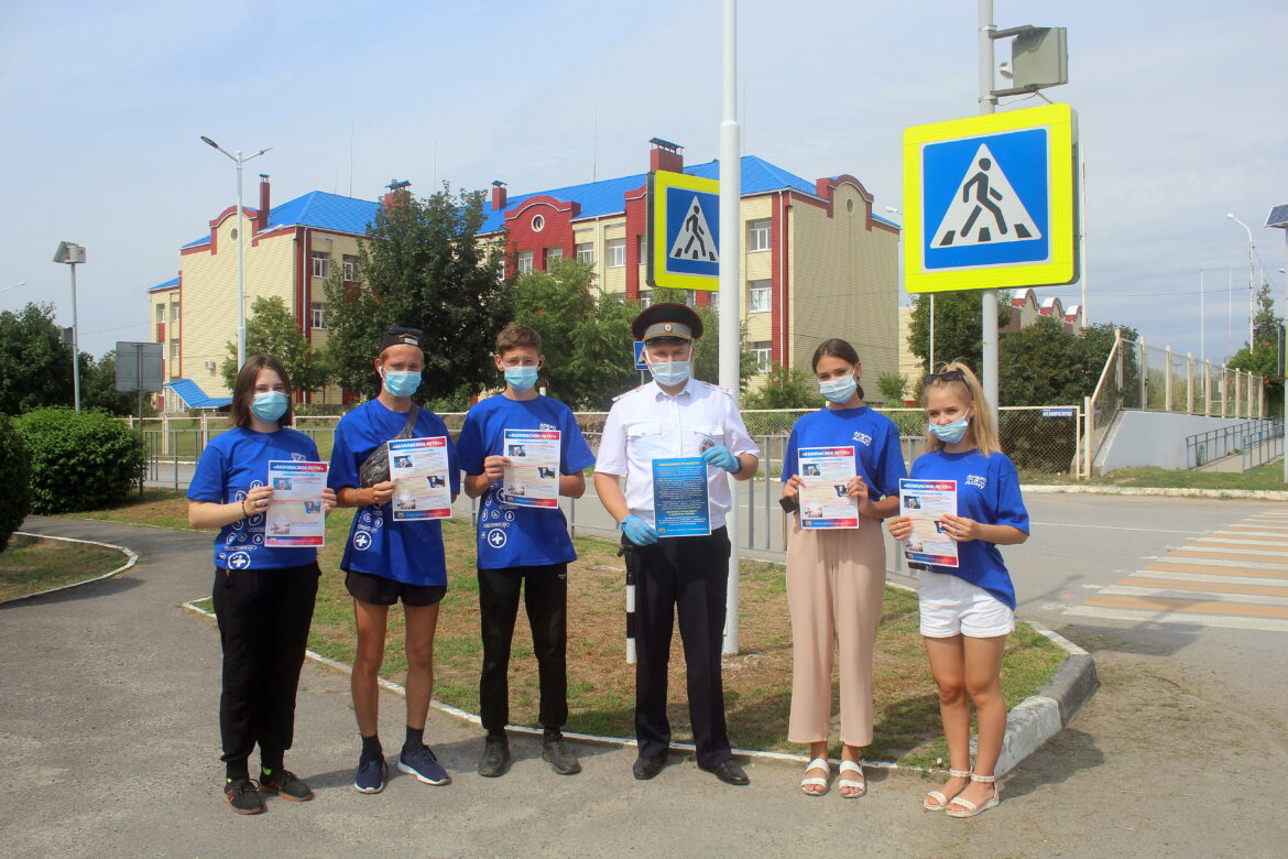 В Волгодонском районе завершилось профилактическое мероприятие «Внимание: пешеход!»
