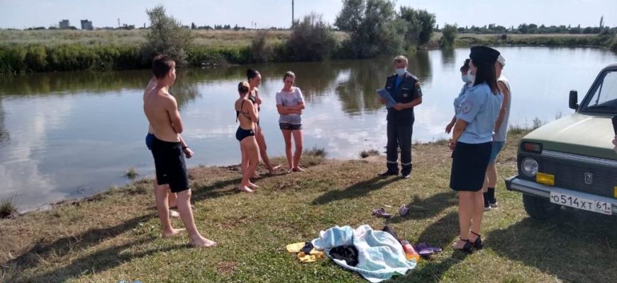 водоемы