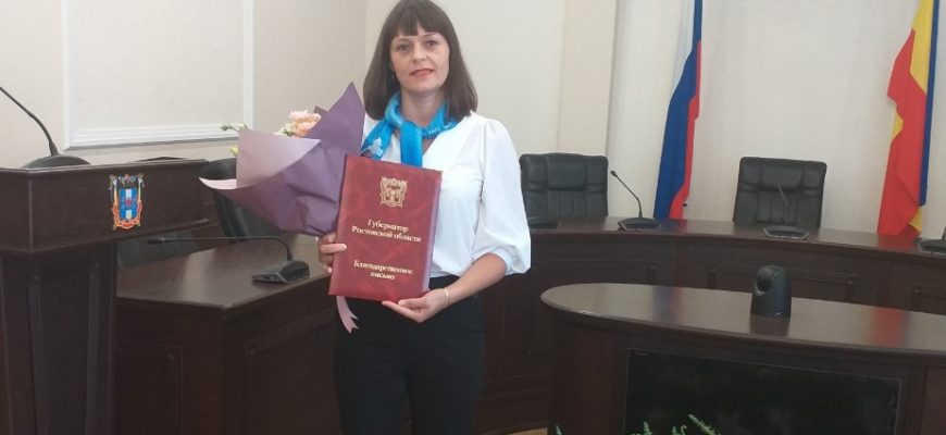 Лидия Александровна Черноусова