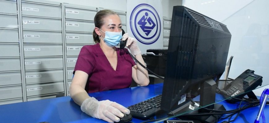 1 Регистратура Национального медицинского исследовательского центра онкологии